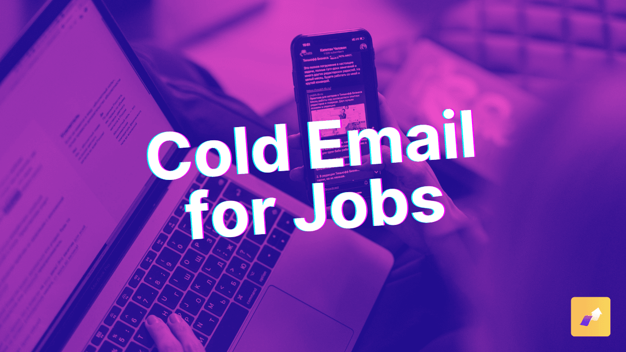 how-to-cold-email-for-jobs-2022